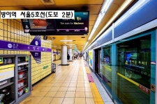 서울 송파구 오금동 아파트 매매. 5호선 방이역 초역세권 아파트. 재건축 진행중, 오금공원,올림픽공원,초중고 학교 도보10분내 팍세권, 학세권... 