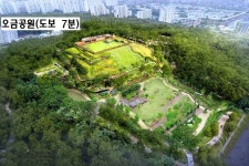 서울 송파구 오금동 아파트 매매. 5호선 방이역 초역세권 아파트. 재건축 진행중, 오금공원,올림픽공원,초중고 학교 도보10분내 팍세권, 학세권... 