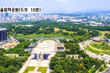 서울 송파구 오금동 아파트 매매. 5호선 방이역 초역세권 아파트. 재건축 진행중, 오금공원,올림픽공원,초중고 학교 도보10분내 팍세권, 학세권... 
