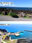 제주도 서귀포시 표선면 단독주택 매매 & 세컨하우스 급매매, 별장 급매물. 집수리완. 제주올레길4코스, 바닷가 도보10분내. 표선해수욕장 인근... 