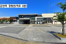 급매물, 주말농장부지 매도. 3필지(대지, 밭전, 도로), 군산시내, 군산IC 인근 / 전북 군산시 성산면 도암리 / 토지/임야 매매 / 부동산119