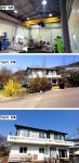 아산시 영인면 공장 매매, 감정가 이하 저렴한 공장2동 625평, 천막창고 100평, 호이스트 7.5Tx2 / 충남 아산시 영인면 신봉리 / 창고/공장... 