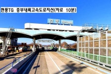 대구 달성군 유가읍 토지 매매 & 소형주택지 급매매, 주말농장 급매물. 군유지,2차선도로접. 2종일반주거지, 달창저수지 도보7분, 현풍IC 인근... 