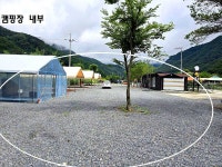 신규 오픈 캠핑장 년세, 전세 임대합니다. 법흥천 계곡 산책로 인접. 펜션 밀집지, 관리동 있음 / 강원 영월군 무릉도원면 무릉리 / 펜션 전세... 