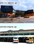 급매매, 펜션용지 급매물, 호텔부지 매도. 바닷가, 해수욕장앞. 조망풍경멋짐, 팬션 밀집지. 완경사 토지 / 경북 영덕군 강구면 하저리... 