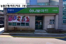 가평군 조종면 펜션 매매 & 풀빌라 팬션 급매매. 마일천 하천 계곡앞. 연인산도립공원, 운악산 인근, 조망권 풍경멋짐, 펜션.유원지,캠핑장 밀집... 