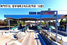 귀농귀촌부지 매도. 농지&임야.송말천 도보권.북여주IC,홍천이포IC 인근 / 경기 이천시 백사면 백우리 / 토지/임야 매매 / 부동산119