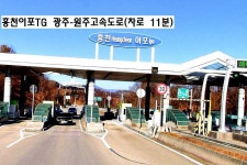 귀농귀촌부지 매도. 농지&임야.송말천 도보권.북여주IC,홍천이포IC 인근 / 경기 이천시 백사면 백우리 / 토지/임야 매매 / 부동산119
