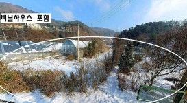 펜션부지 급매물, 캠핑장부지 매도, 글램핑장용지 매각, 계획관리지역. 미원천 계곡접 / 경기 가평군 설악면 엄소리 / 토지/임야 매매 / 부동산119