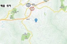 가평군 설악면 토지 매매 & 전원주택단지용지 급매매, 펜션부지 급매물, 캠핑장부지 매도, 글램핑장용지 매각, 계획관리지역. 미원천 계곡접... 