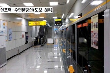 인천 중구 신포동 수익형 상가주택 매매, 일반상업지역 메인거리. 수인분당선 신포역,1호선 동인천역 역세권, 공원,시장,초중고,중구청... 