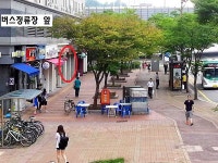 급매물, 영통입구 대로변, 오피스텔 1층상가. 버스정류장앞,청명역역세권,대단지아파트 밀집 / 경기 수원시 영통구 영통동 / 상가 매매 / 부동산119