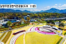 씨유 덕소삼패IC점 | 경기 남양주시 삼패동 토지/임야 직거래 매매 - 부동산119