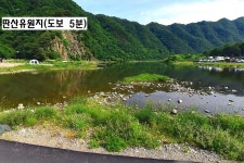 강원 화천군 간동면 구만리 토지/임야 매매 - 부동산119