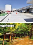경기 시흥시 정왕동 창고/공장 93평(309㎡) 직거래 매매 - 부동산119