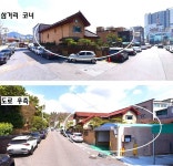 전남 여수시 학동 단독주택 48평(160㎡) 직거래 매매 - 부동산119