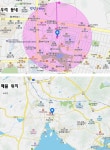 전남 여수시 학동 단독주택 48평(160㎡) 직거래 매매 - 부동산119