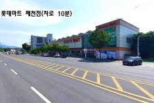 충북 제천시 고암동 토지/임야 직거래 매매 - 부동산119