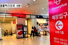 부산 동래구 온천동 상가 15평(50㎡) 직거래 매매 - 부동산119