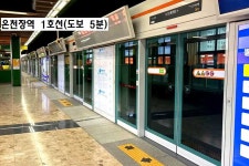 부산 동래구 온천동 상가 15평(50㎡) 직거래 매매 - 부동산119