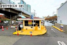 부산 동래구 온천동 상가 15평(50㎡) 직거래 매매 - 부동산119
