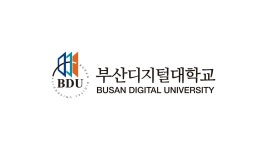 부산디지털대학교 2016년 CM송 | 부산디지털대학교