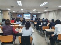 [평생교육학과] 비교과프로그램 전공심화특강 | 평생교육학과