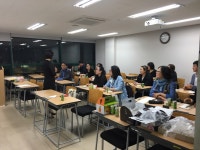 [평생교육학전공]학습전략과 진로탐색 - 블랜디드 러닝 | 평생교육학과