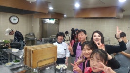 [해피쿡 스터디] | 관광외식경영학과