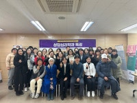 [상담심리학과 특강] 2023년 2학기 특강 | 대학원 | 부산디지털대학교