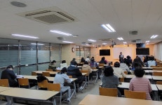 2024학년도 1학기 평생교육실습 오리엔테이션 | 평생교육학과 2024학년도 1학기 평생교육실습 오리엔테이션  | 평생교육학과