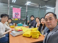 보건행정학과 임원모임 (05/09) | 보건행정학과