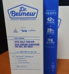 SNS 뷰티 매거진 [BEAUTY+]