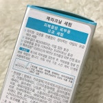 SNS 뷰티 매거진 [BEAUTY+]