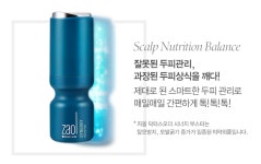 SNS 뷰티 매거진 [BEAUTY+]