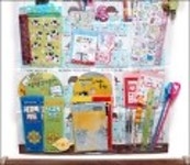 선물의집 GIFT | YES 블로그