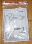 회원리뷰 - 디지털존 DM-7 배틀크루즈 PC방에 최적화된 PC CASE