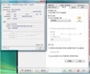 인텔 DG41TY Classic 디지털헨지 :: 컴퓨터 전문 쇼핑몰 가이드컴