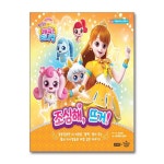 (전5권)알쏭달쏭 캐치! 티니핑 마음을 여는 동화 1-5번 세트 - 예스24