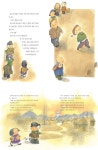 [겨울이 왔어요 [삼성당]]