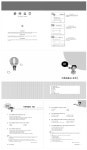 [시험 전에 꼭 풀어봐야 할 문제 - 가축육종 (2017) [서원각]]
