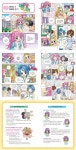 [영어 잘하는 아이 영어 못하는 아이(텐텐북스 45) [글송이]]