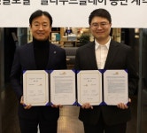 블라인드 | 베스핀글로벌 뉴스