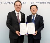 블라인드 | 한국경영혁신중소기업협회 뉴스