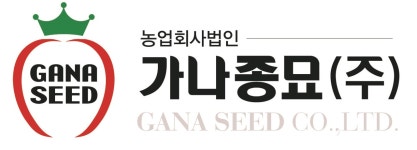 [브랜드디자인] 회사로고가 들어간 맞춤형 패키지제작
