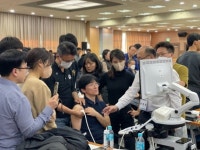 블라인드 | 대한한의사협회 뉴스