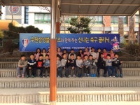 포토갤러리 - 신릉초1-2(3월19일) 신릉초1-2(3월19일)