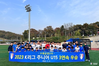 서민규, 주니어 그랑프리 첫 출전에서 역전 우승 달성