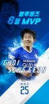 Bluewings Mobile