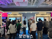 고큐바테크놀로지(디지-큐) - 기업정보 | 투자, 매출, 기업가치 - THE VC